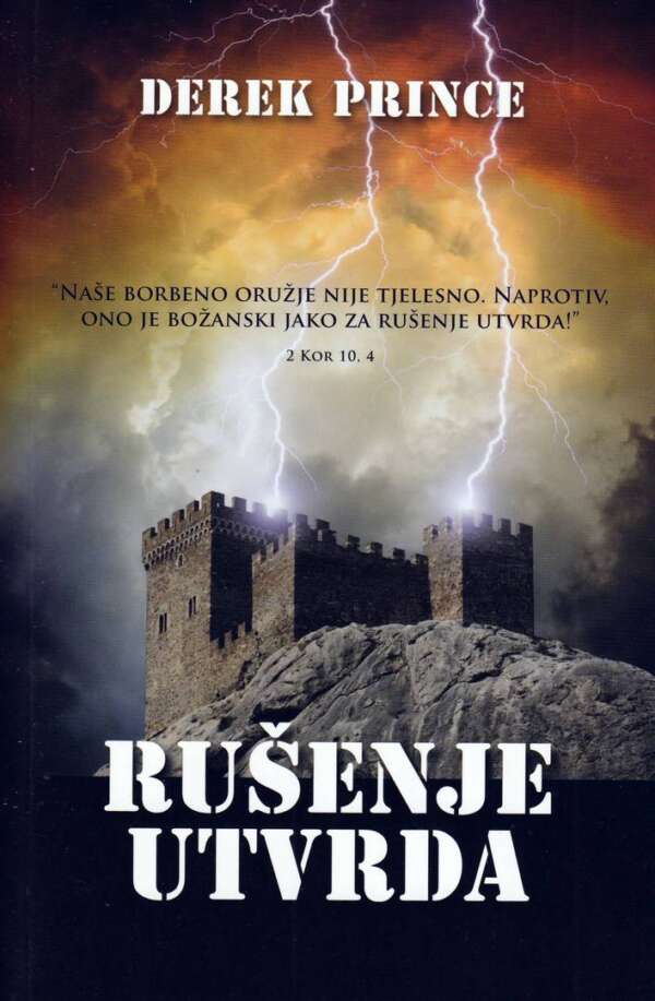 Rušenje utvrda - naslovnica