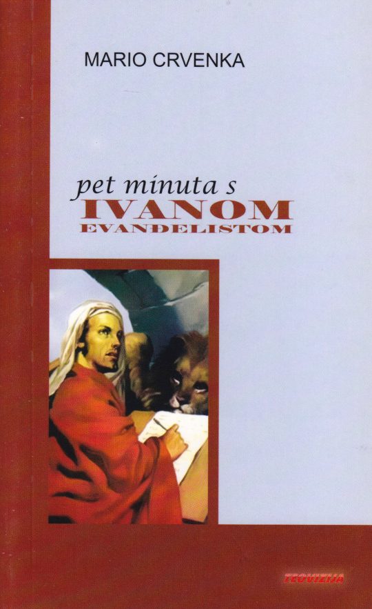 Pet minuta s Ivanom Evanđelistom - naslovnica