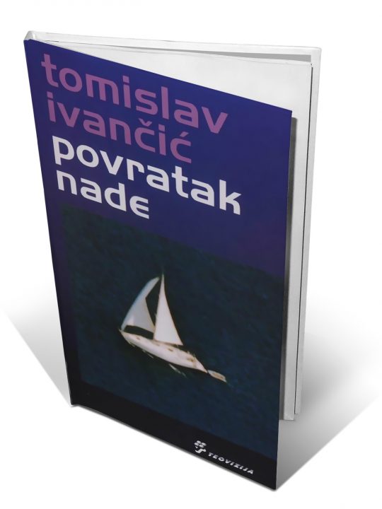 Tomislav Ivančić - naslovnica