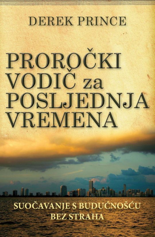 Proročki vodič za posljednja vremena - naslovnica
