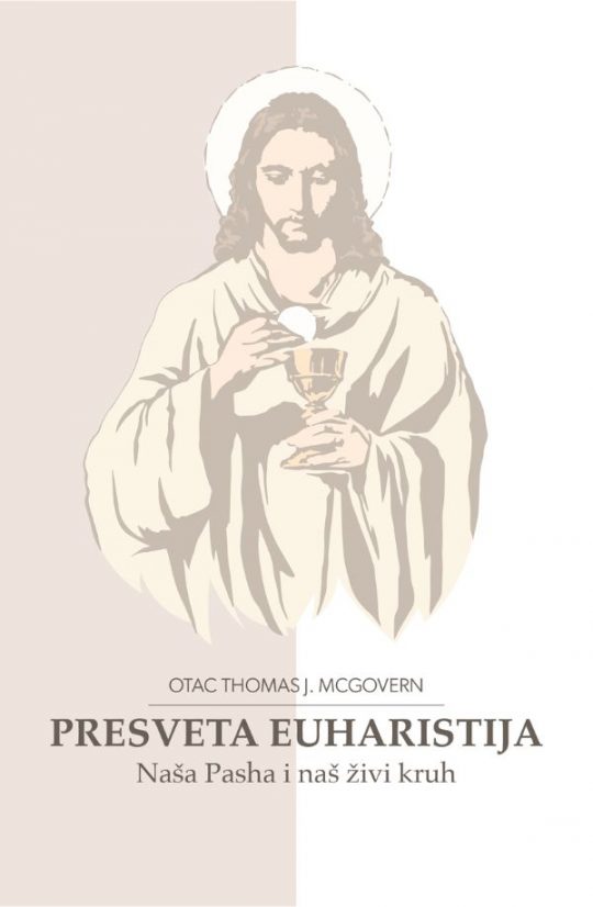Presveta euharistija naslovna stranica