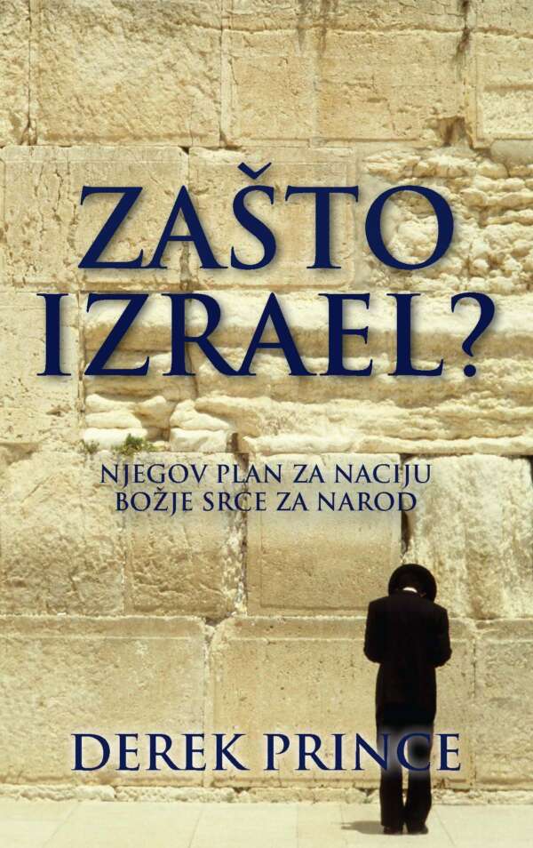 Zašto Izrael? - naslovnica