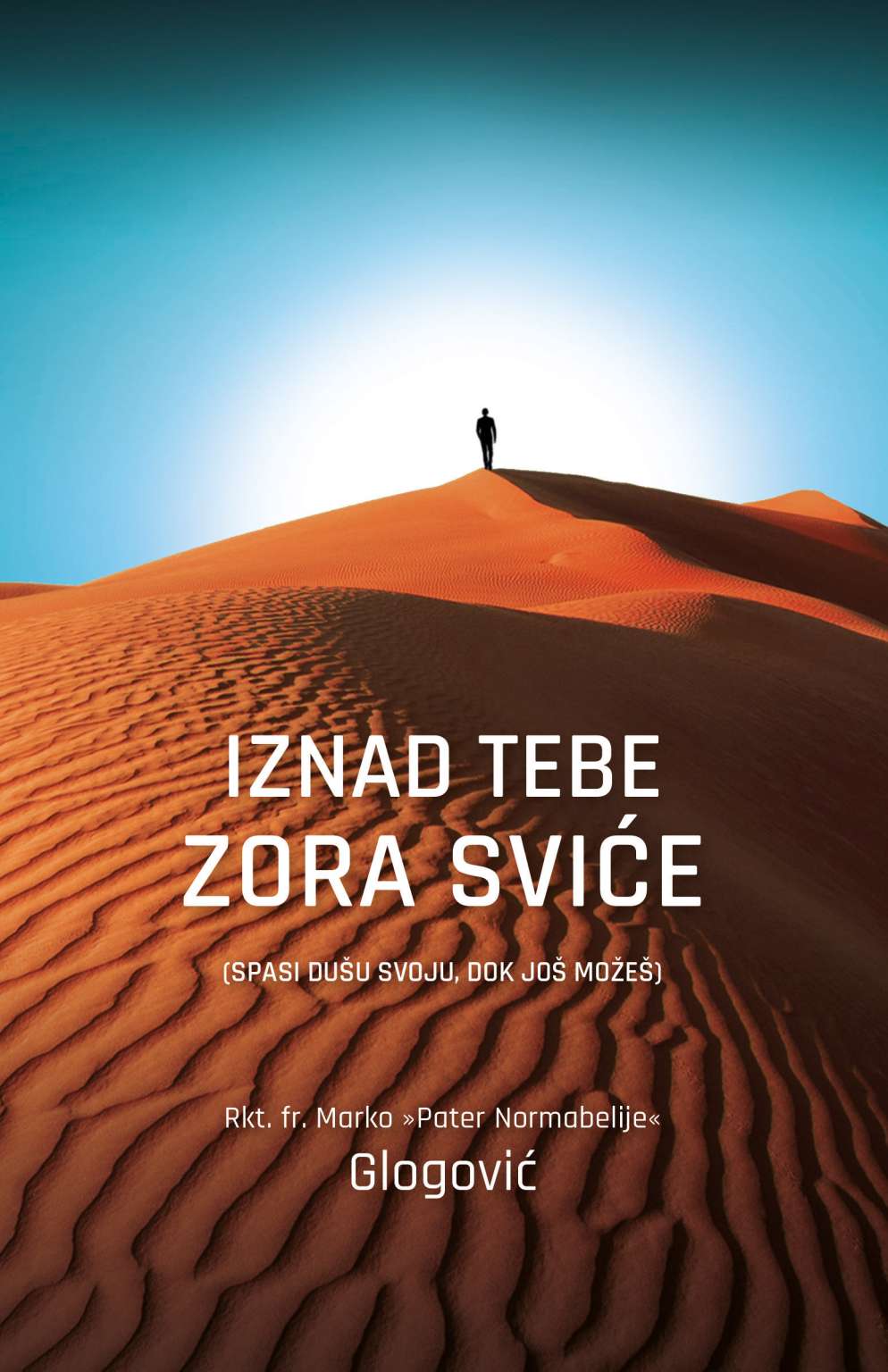 Iznad Tebe zora sviće - naslovnica