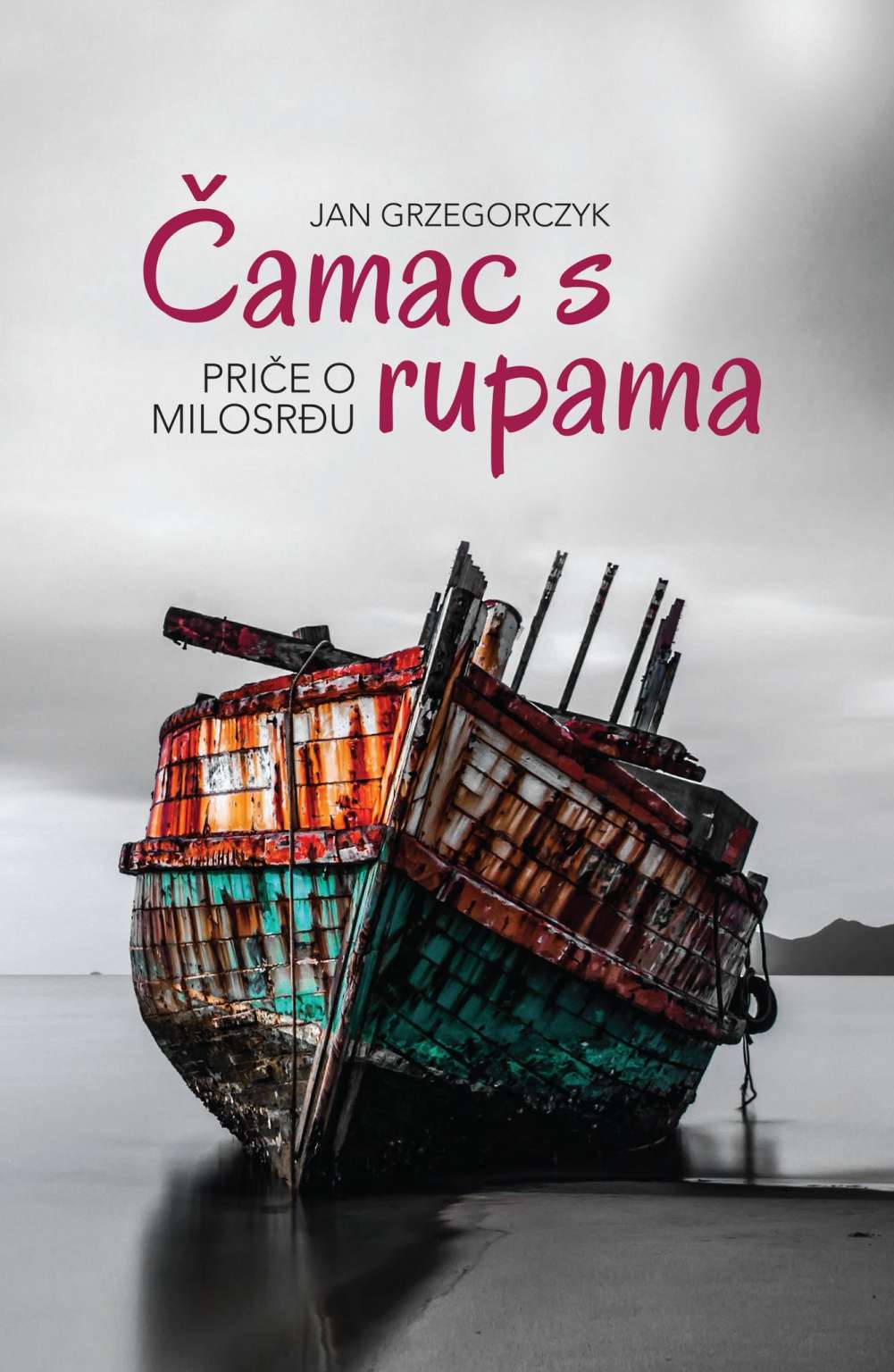 Čamac s rupama - naslovnica