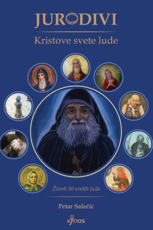 Jurodivi: Kristove svete lude - naslovnica