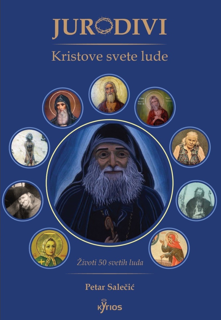 Jurodivi: Kristove svete lude - naslovnica